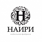 Фабрика "Наири"